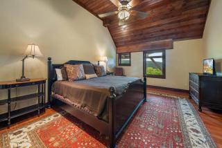 Overlook at Wilderness Trail - 1