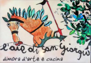 L'aia di San Giorgio - 1