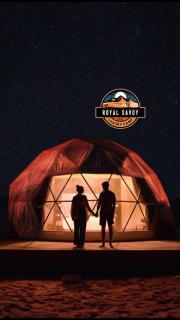 ROYAL SAVOY lUXURY CAMP - 2