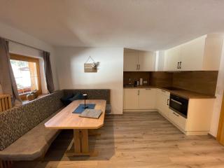 Apartment Bergglück Wildschönau - 9