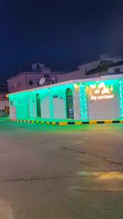 منتجع سيتي لاند فله رقم 1 - 0