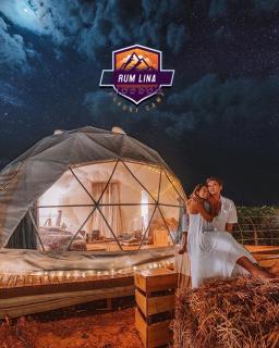 RUM LINA lUXURY CAMP - 0
