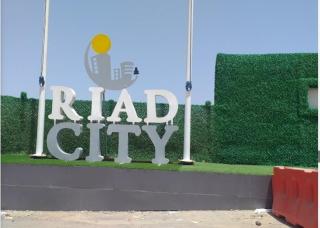 Bayt Nour - Alger Riyadh City Oued El Moussa - 7