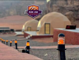 RUM LINA lUXURY CAMP - 2