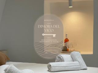 Dimora del Vico - Mediterranean Apartment & Suite - 0
