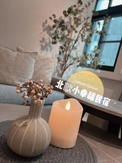 Minilove Homestay - 8