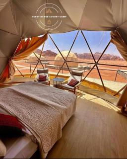 DESRT STARS lUXURY CAMP - 0