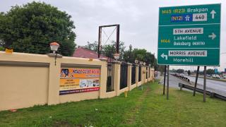 Ntale Guest House - 0