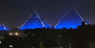 ZLATO Pyramids View Tours & Apartments - Il Cairo - 8