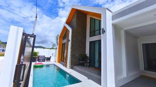 Blue Horizon - New 3BR Private pool Villa - 9