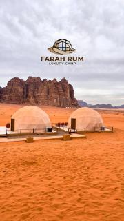 FARAH RUM lUXURY CAMP - 8