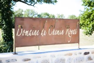 Domaine du chemin Royal - Saint-Germain - 9