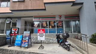 Megatower Baguio Studio near SM, Session Rd - 8