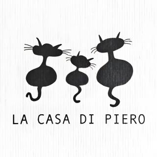 Bed And Breakfast La Casa Di Piero - 6