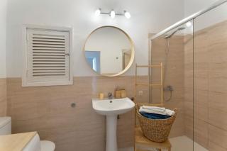 La Casa del Sabio - 6