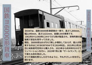 Kokuwaan - Vacation STAY 01988v - 1