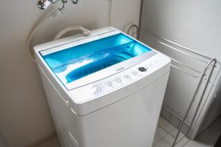 Poroto House - Nanae - 2