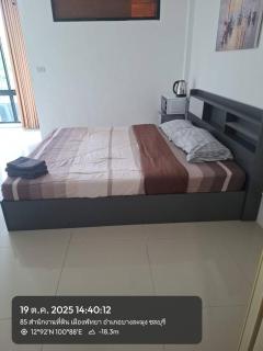 Mai Precious clinic upper suites - 1