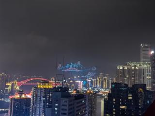 Yunqi River View Terrace Hotel - 2