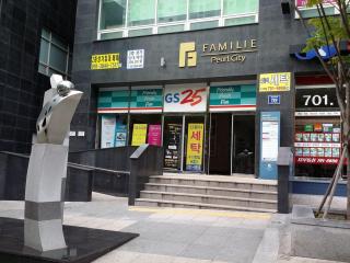 1min,from JangSan Station - 9