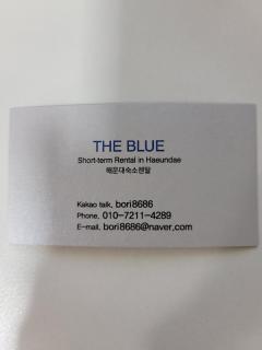 1min,from JangSan Station - 6