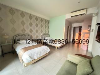 Matsu Star Yang Homestay - 0