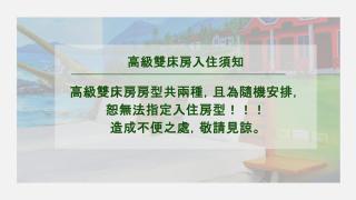 Kenting Hemingway - 5