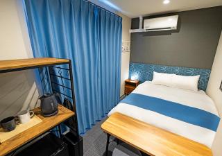 Stay SAKURA Kyoto Station Shichijo - 1