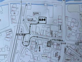 ゲストハウスあじす - 1