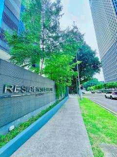 Eaton Residences By Luna - 8