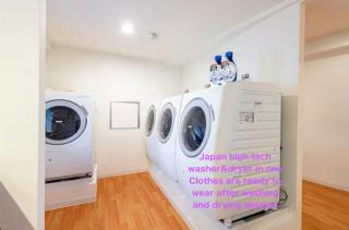 Higashi-Shinjuku 901 - 8