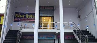 Hotel O Haven Palace - 1