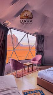 DARA RUM lUXURY CAMP - 8