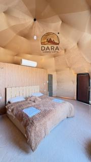 DARA RUM lUXURY CAMP - 3