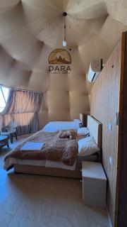 DARA RUM lUXURY CAMP - 7