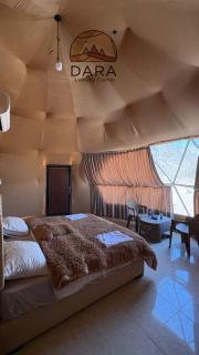 DARA RUM lUXURY CAMP - 6