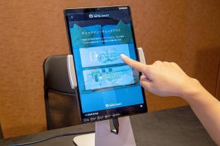 HOTEL R9 The Yard Tagawakawara - 2