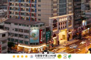 Fullon Hotel Kaohsiung - 9