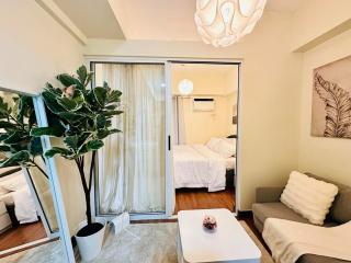 Prisma Residences by Kozy Mood - 0