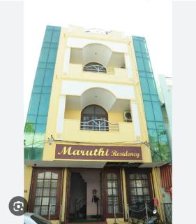 Maruthi Residency - 9