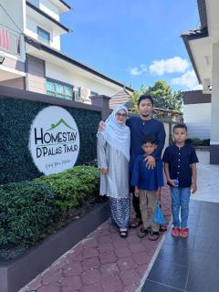 D Palas Timur Homestay 10 Minit Ke Pusat Bandar KB - 7