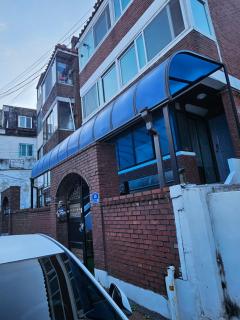 Binnastar -A magical stay near Hyochang Park - Seoel - 3