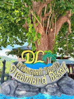 Dreamland Resort - 1