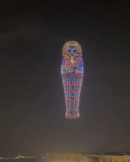 Radiant pyramids Inn - 8