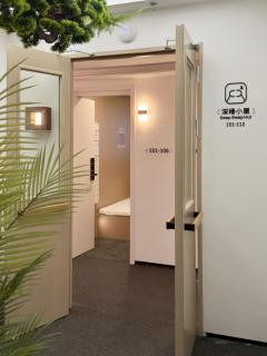 Only Female WOPING HOTEL GUANGZHOU BEIJINGROAD 2ND - 2