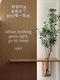 Only Female WOPING HOTEL GUANGZHOU BEIJINGROAD 2ND - 0