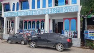 Kashmir Heights Hotel & Restaurant - 0
