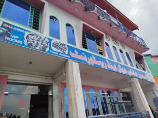 Kashmir Heights Hotel & Restaurant - 9