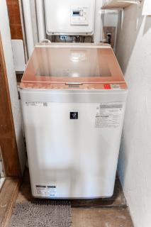 Peace Garden Furano - 1