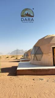 DARA RUM lUXURY CAMP - 2